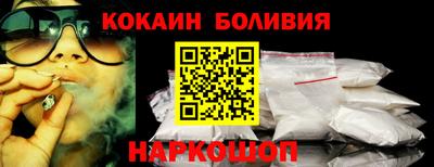 мяу мяу мука Бузулук