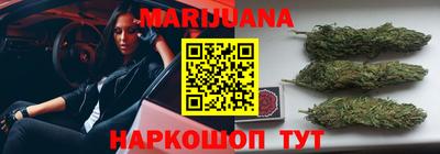 метамфетамин Будённовск