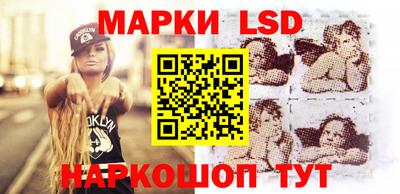 молекула духа Бугуруслан