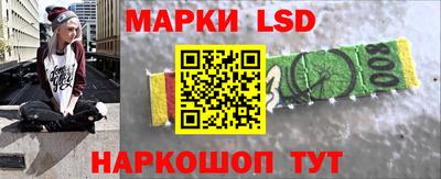 мяу мяу мука Бузулук