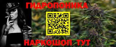 мяу мяу мука Бузулук