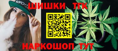 мяу мяу мука Бузулук