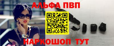 мяу мяу мука Бузулук