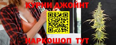мяу мяу мука Бузулук