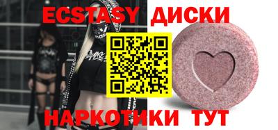 мяу мяу мука Бузулук