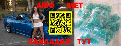мяу мяу мука Бузулук
