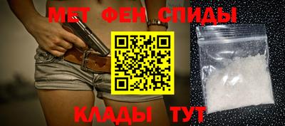 мяу мяу мука Бузулук